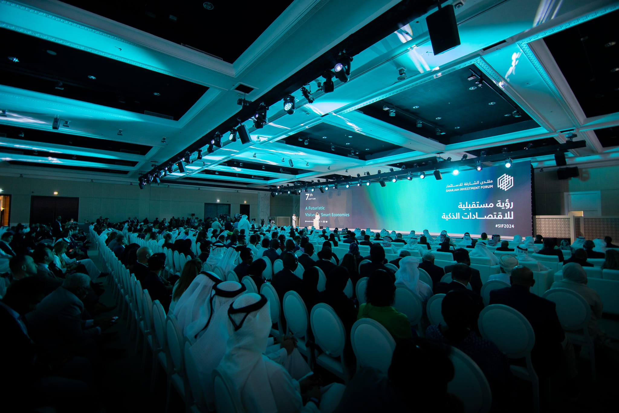 Sultan bin Ahmed Al Qasimi inaugurates joint 8th Sharjah Investment Forum & 29th WAIPA World Investment Conference