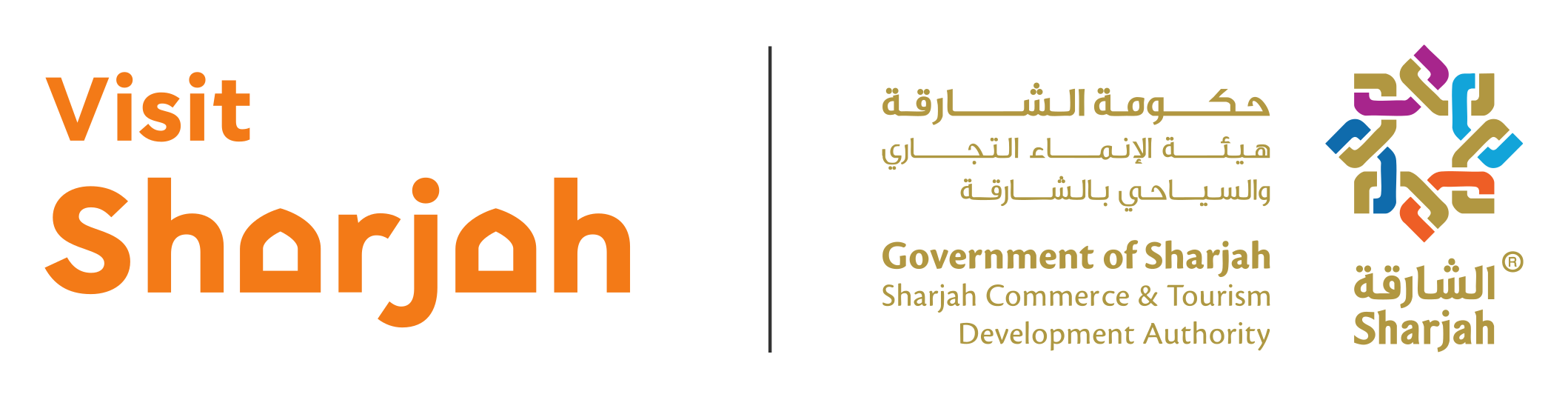 Sharjah Tourism